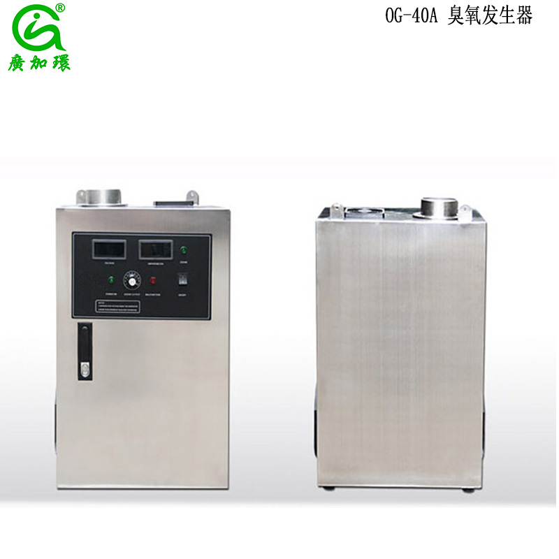 福州臭氧發(fā)生器,養(yǎng)殖廠臭氧消毒機