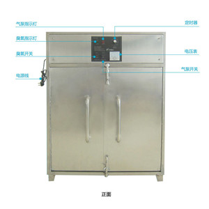 消毒柜如何選購(gòu)？教你選購(gòu)一款合適的消毒柜